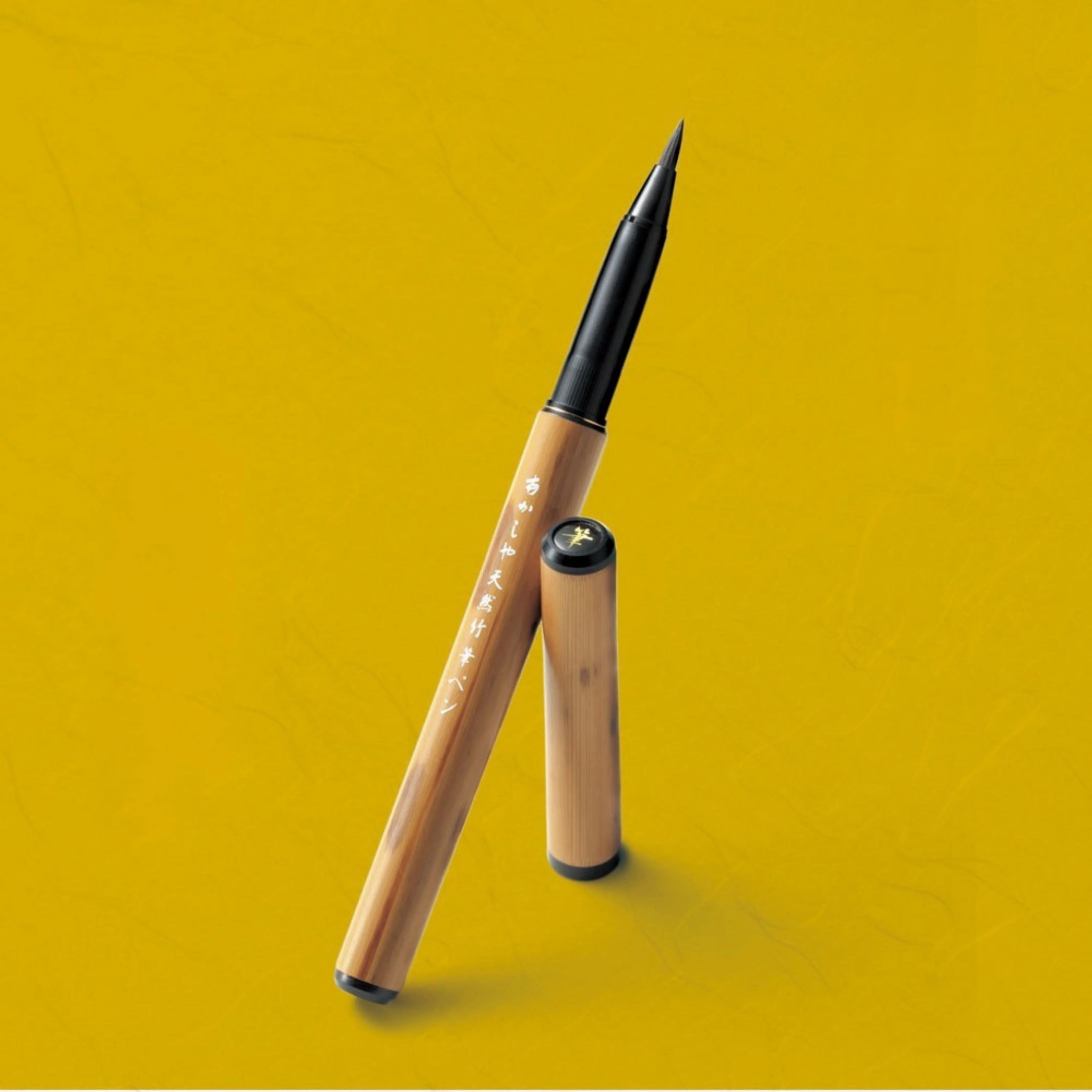 Akashiya Koto Natural Bamboo Brush Pen