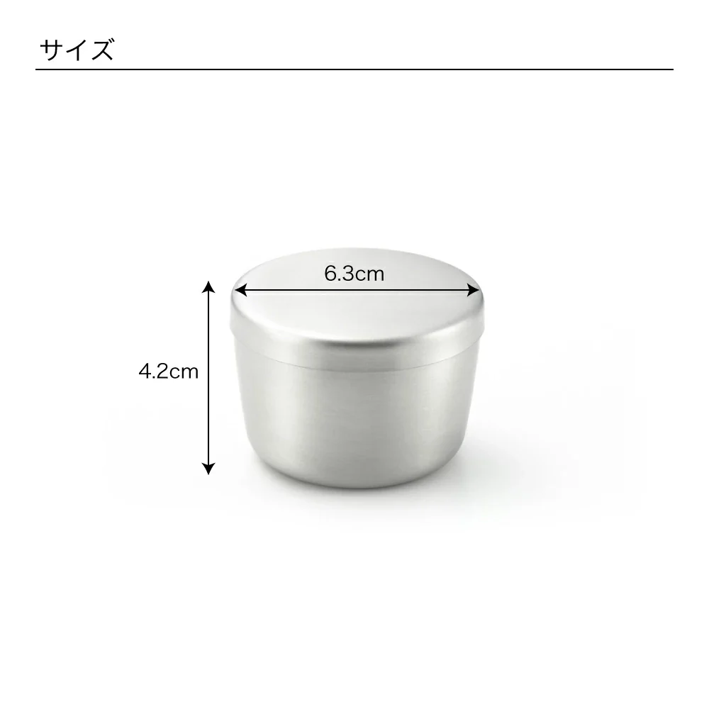 and Series Stainless Round Container - Image 3