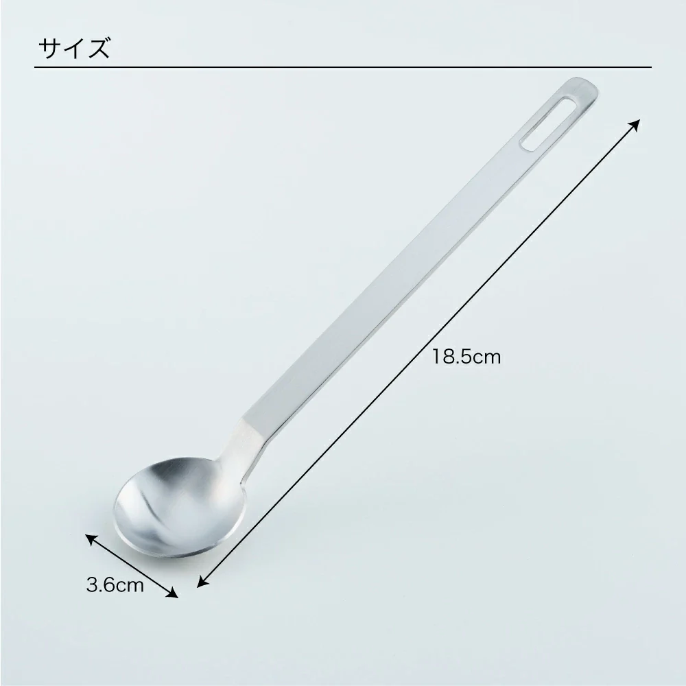 and Series Stainless Teaspoon - Image 4
