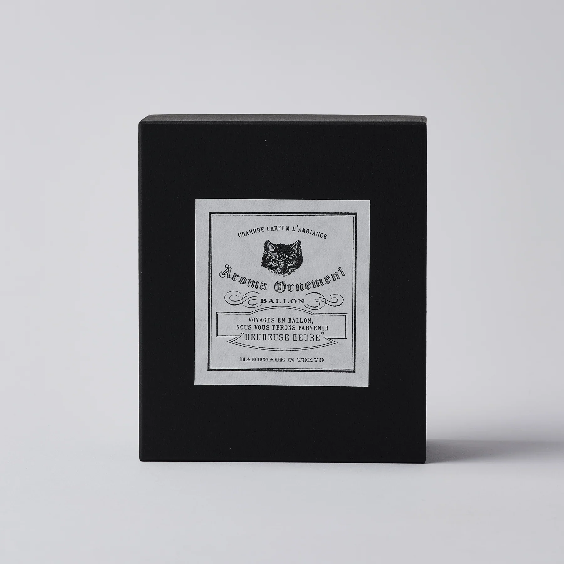 Aroma Ornament Cat - Large - Image 7