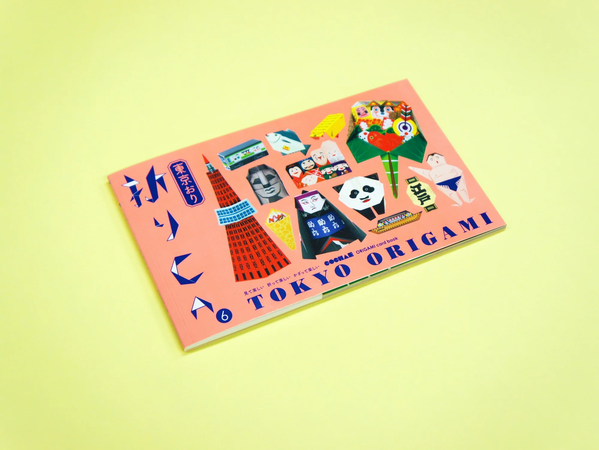 Cochae Orica Origami Card Book No.6 - Tokyo Origami - Image 2