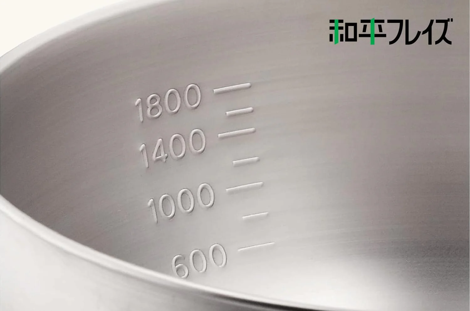 Enzo Stainless Steel 3-Piece Mixing Bowl Set - Image 4