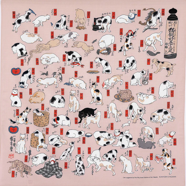 Furoshiki Ukiyo-e - Cats The Fifty Three Stations Of The Tokaido Pink 70cm