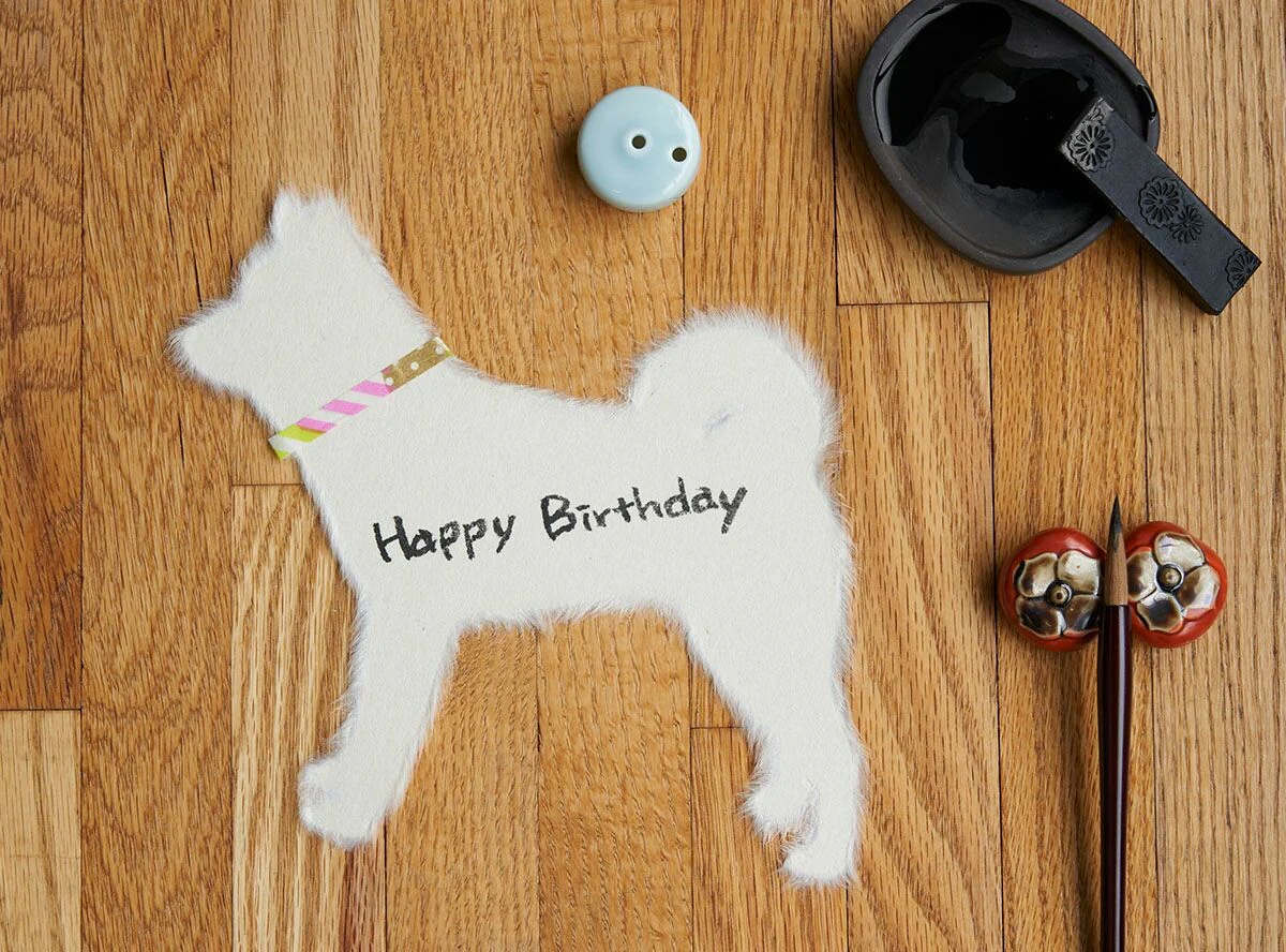 Handmade Japanese Mino Washi Shiba Message Card - Image 3