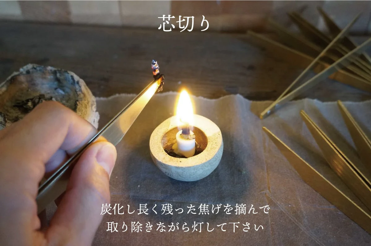 Hemp & Charcoal Spiral Warosoku 5 Candle - Shinto Harmony - Image 15