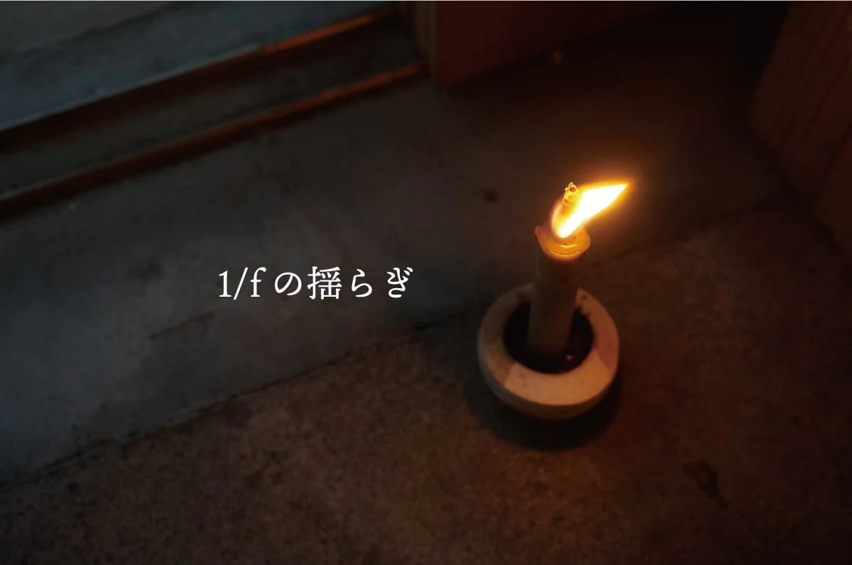 White Sage Warosoku Candle Box Set - Purification - Image 10