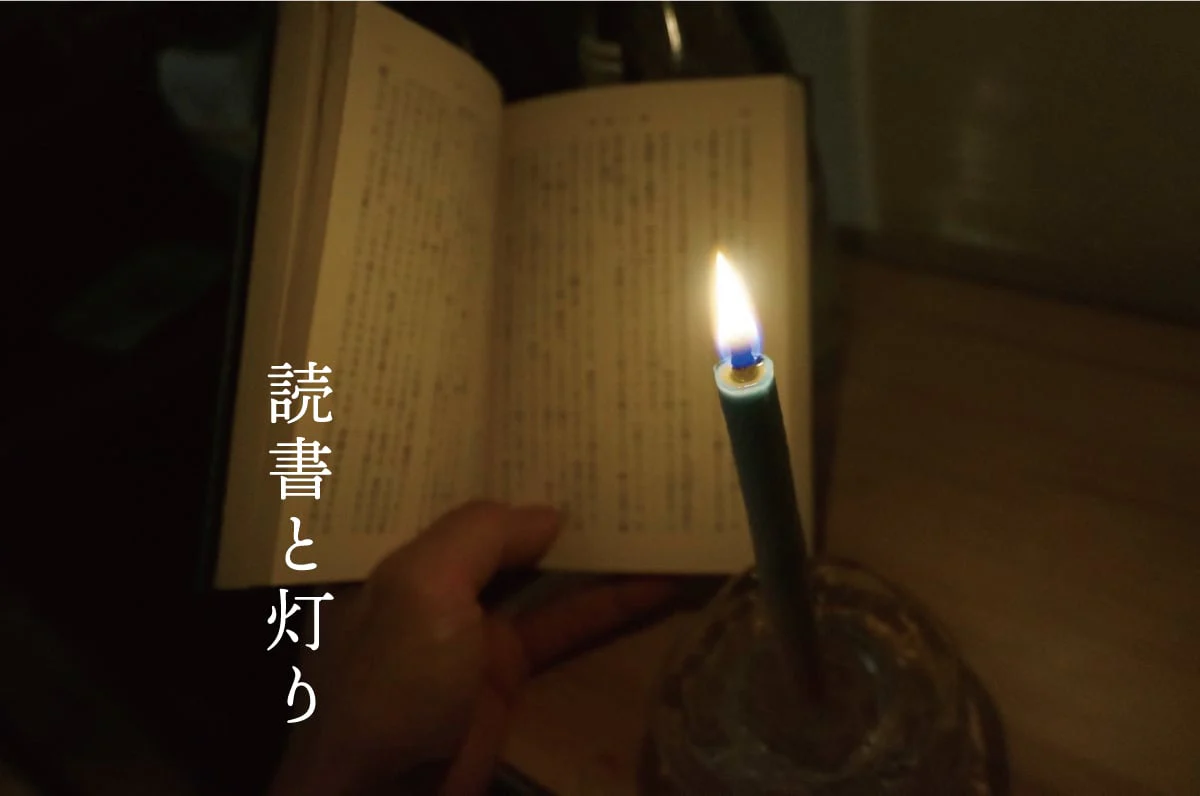 White Sage Warosoku Candle Box Set - Purification - Image 11
