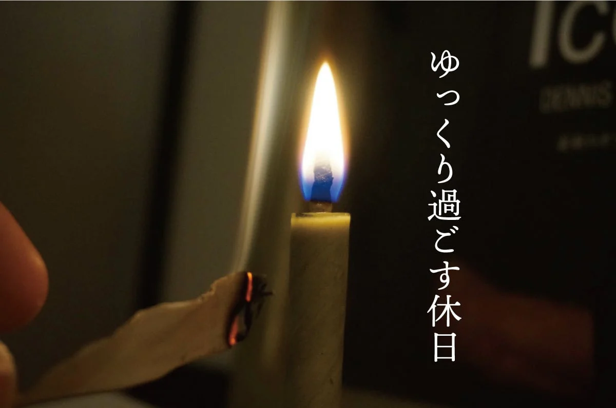 White Sage Warosoku Candle Box Set - Purification - Image 13