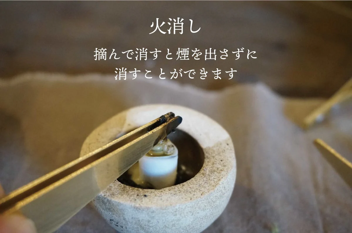 White Sage Warosoku Candle Box Set - Purification - Image 18