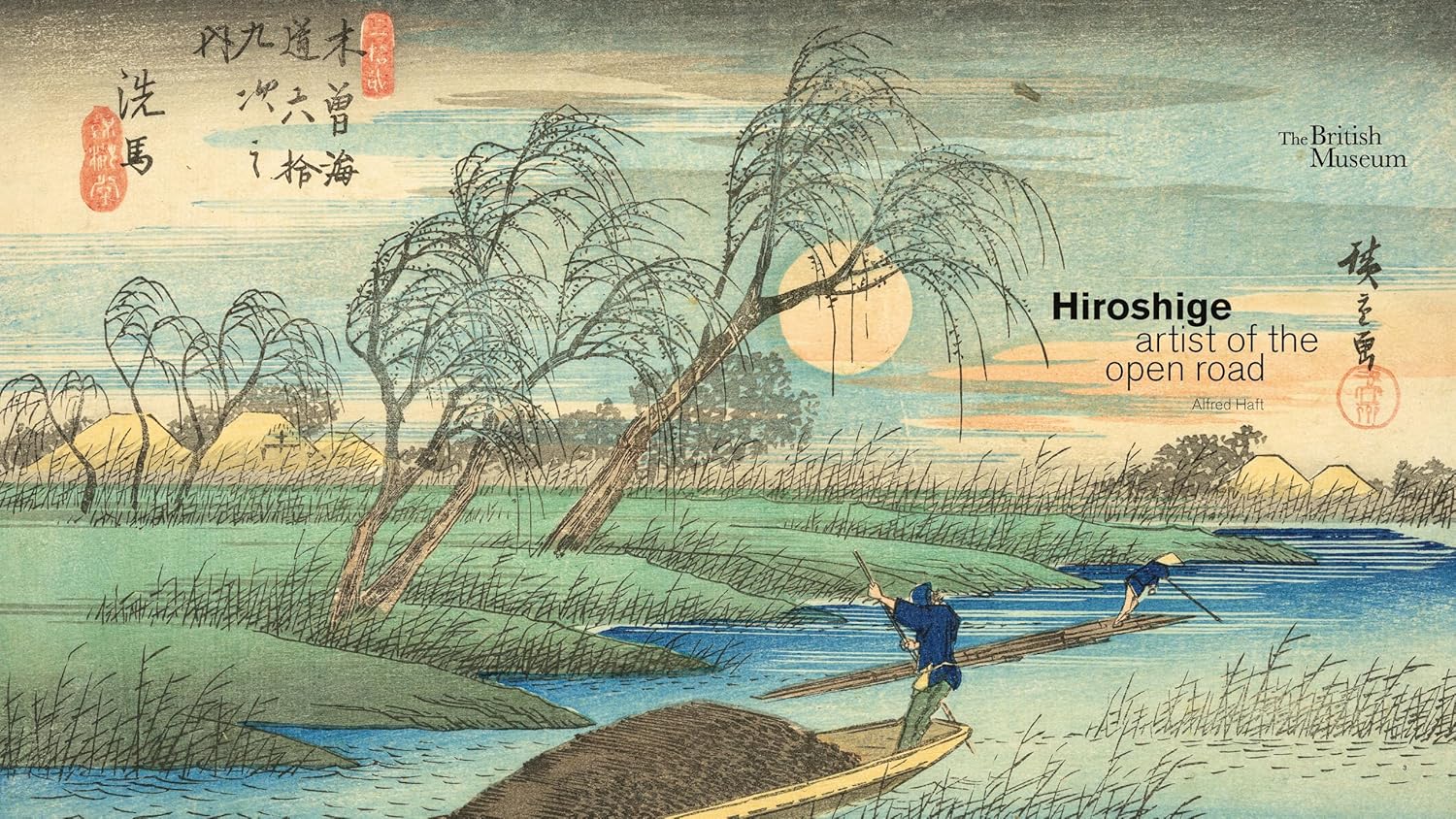 Hiroshige: artist of the open road - Image 2