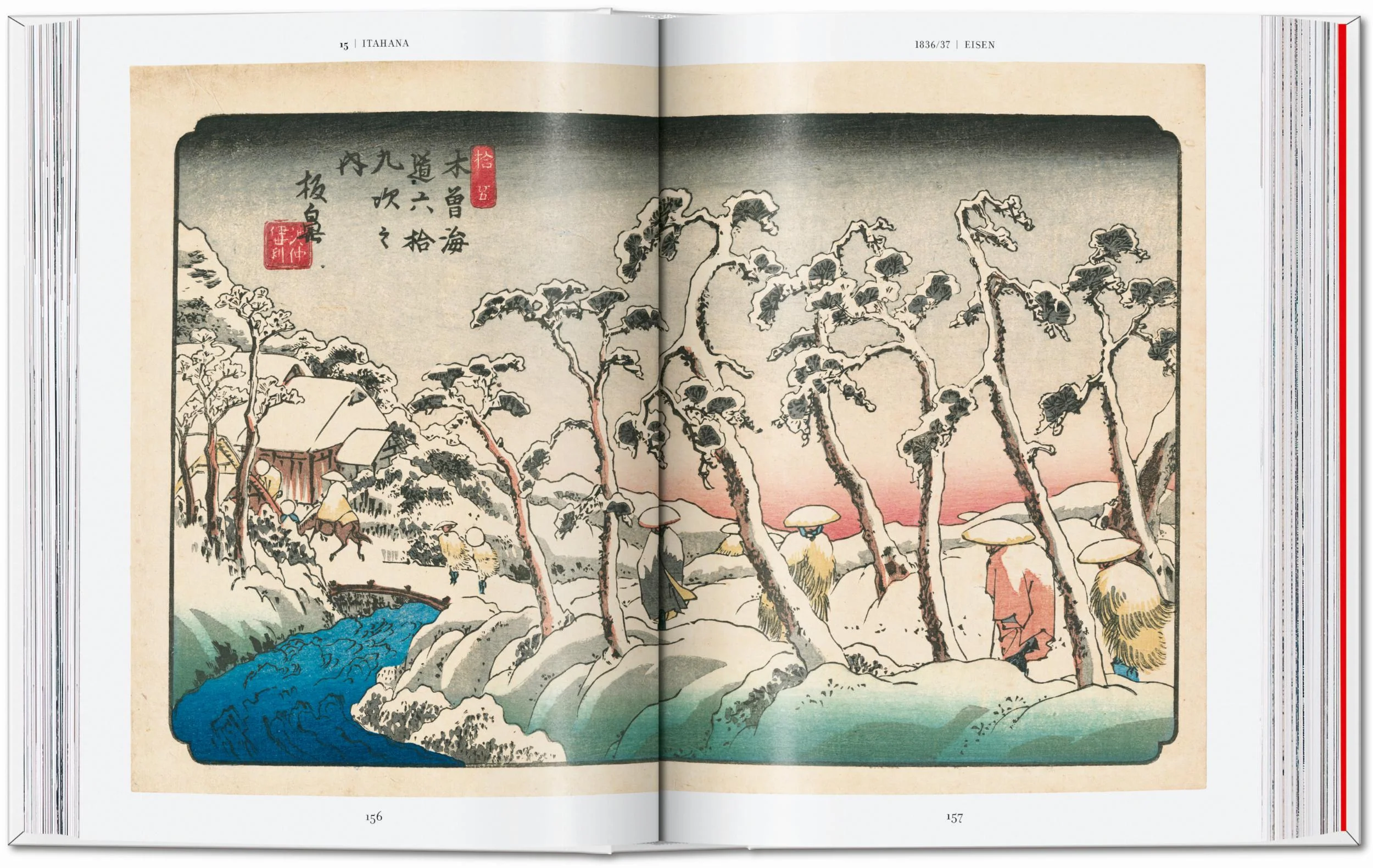 Hiroshige & Eisen. The Sixty-Nine Stations along the Kisokaido 40th Ed. - Image 5