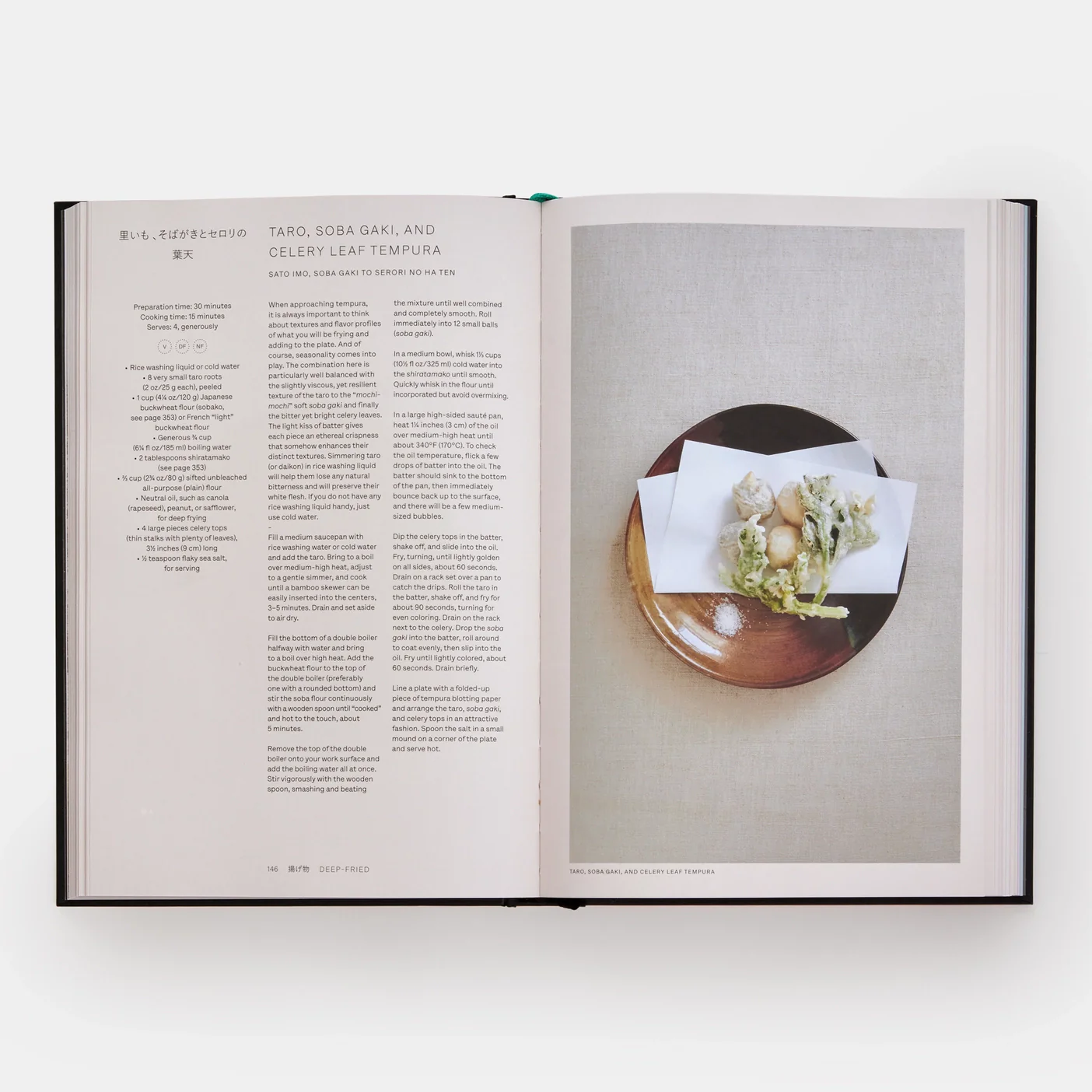 Japan Vegetarian Cookbook - Image 3