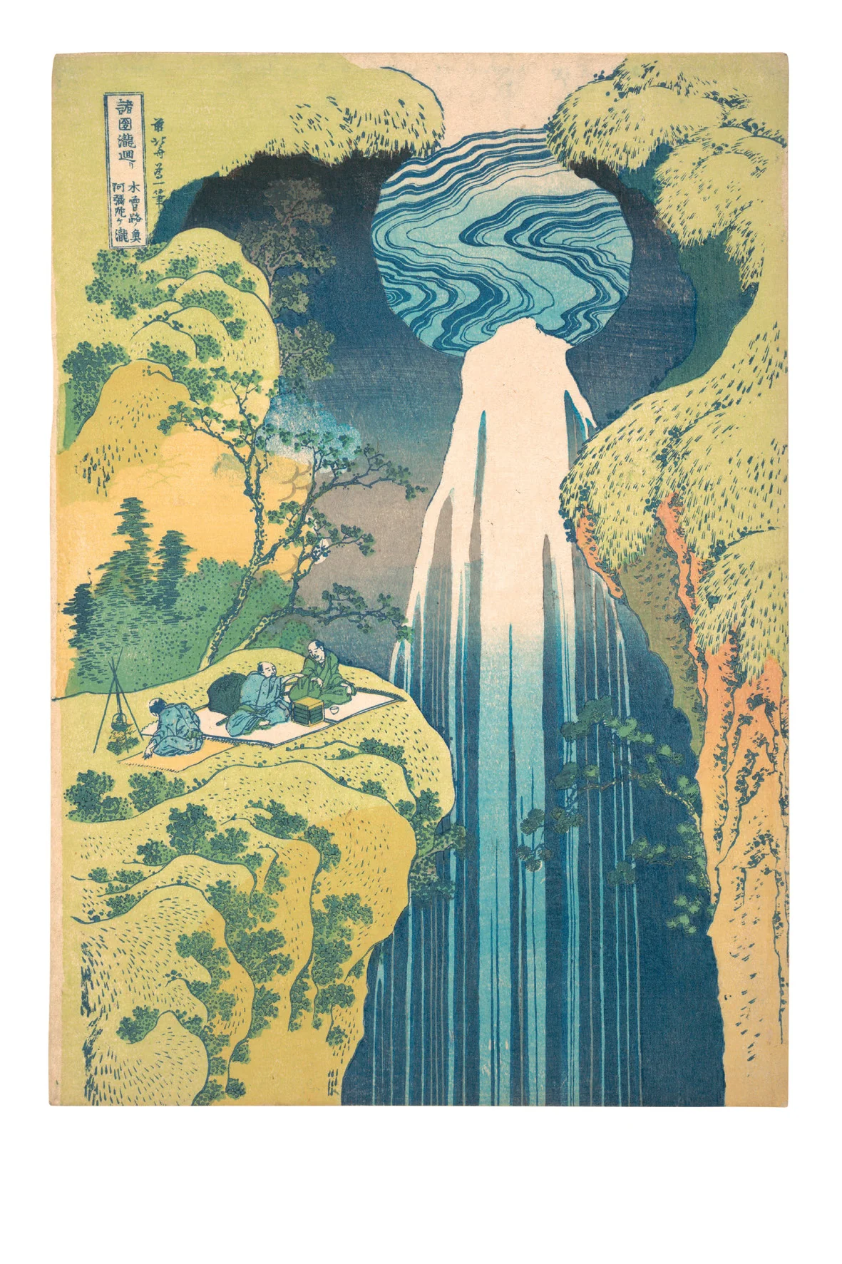 Katsushika Hokusai: 50 Masterpieces Explored - Image 6