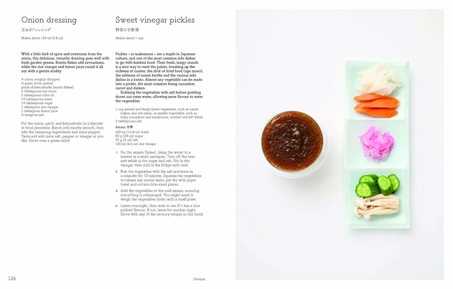 Konbini: Cult Recipes - Image 10