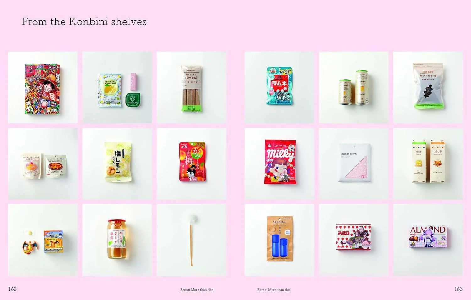 Konbini: Cult Recipes - Image 6