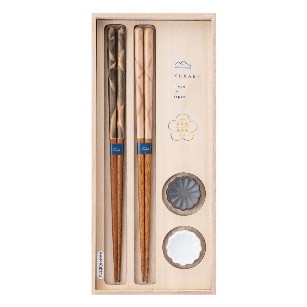 KURABI Samon Chopsticks Wooden Box Gift Set