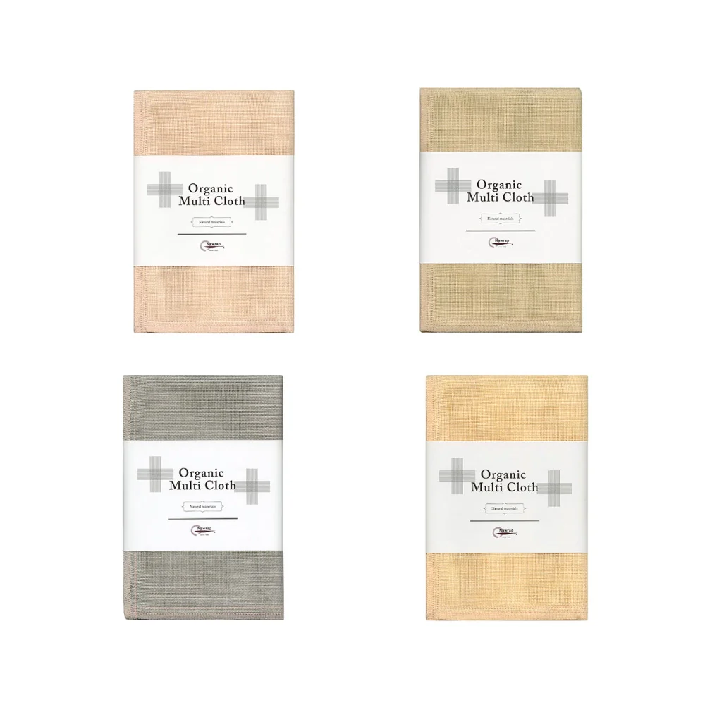 Organic Cotton Multi Cloth - Ayers Rock - Image 6