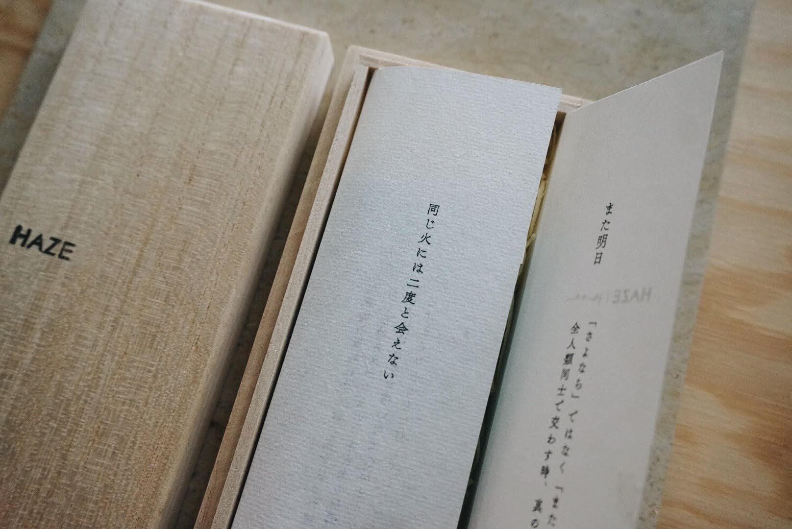 Organic Modern Warosoku Candle Set - See You Tomorrow - Image 3