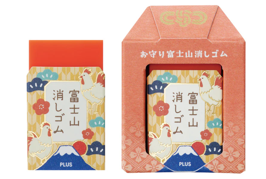 Plus Rubber - Mt. Fuji Good Luck Omamori Edition - Image 3