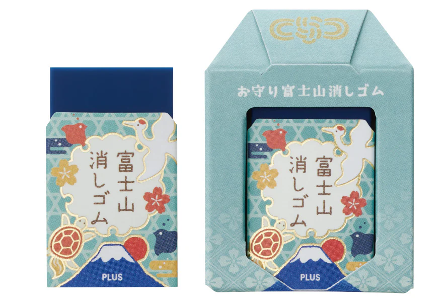 Plus Rubber - Mt. Fuji Good Luck Omamori Edition - Image 5