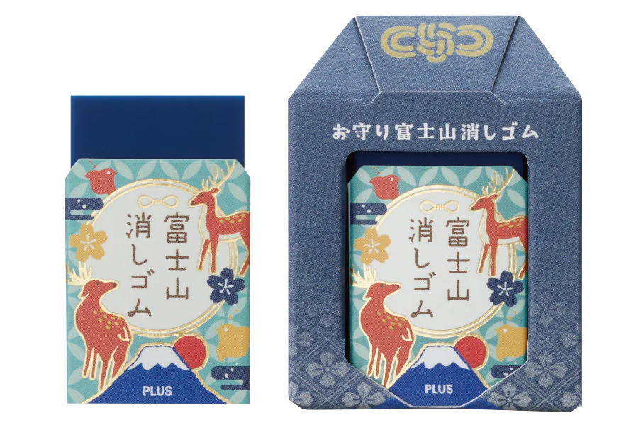 Plus Rubber - Mt. Fuji Good Luck Omamori Edition - Image 6