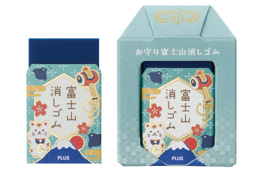 Plus Rubber - Mt. Fuji Good Luck Omamori Edition - Image 8
