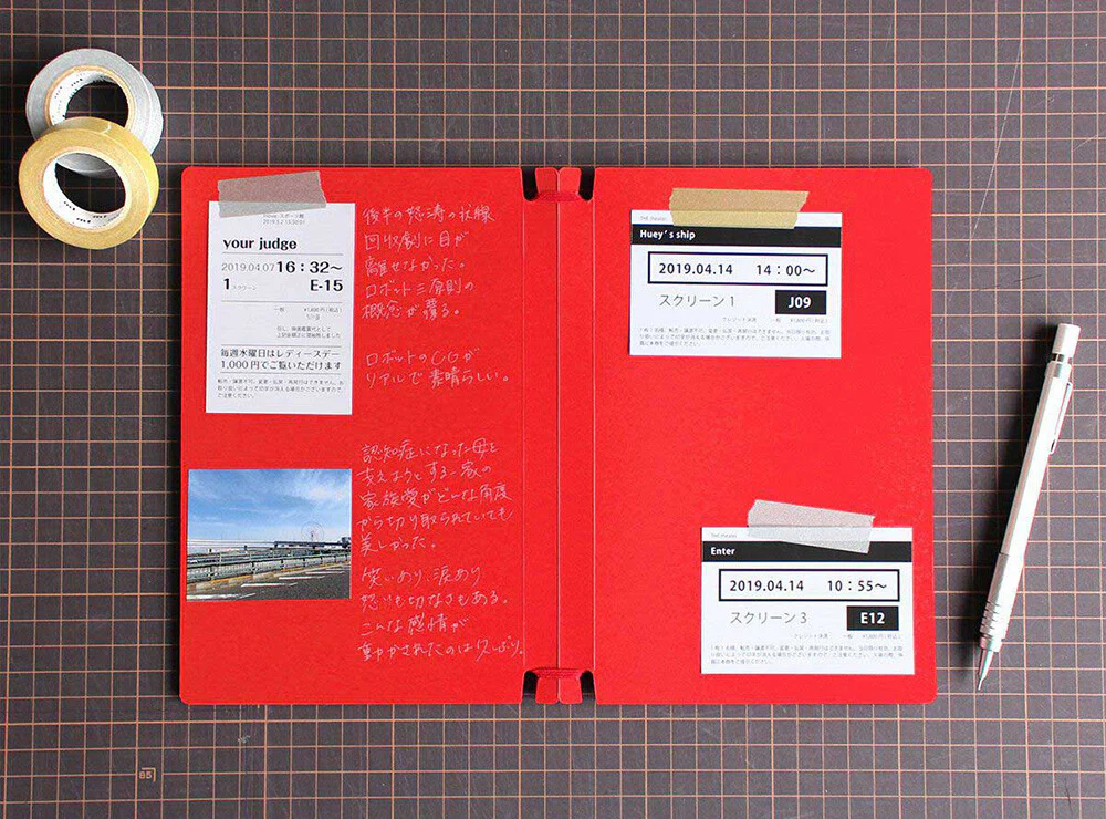 Sara Book Customisable Japanese Design Notebook - White - Image 10