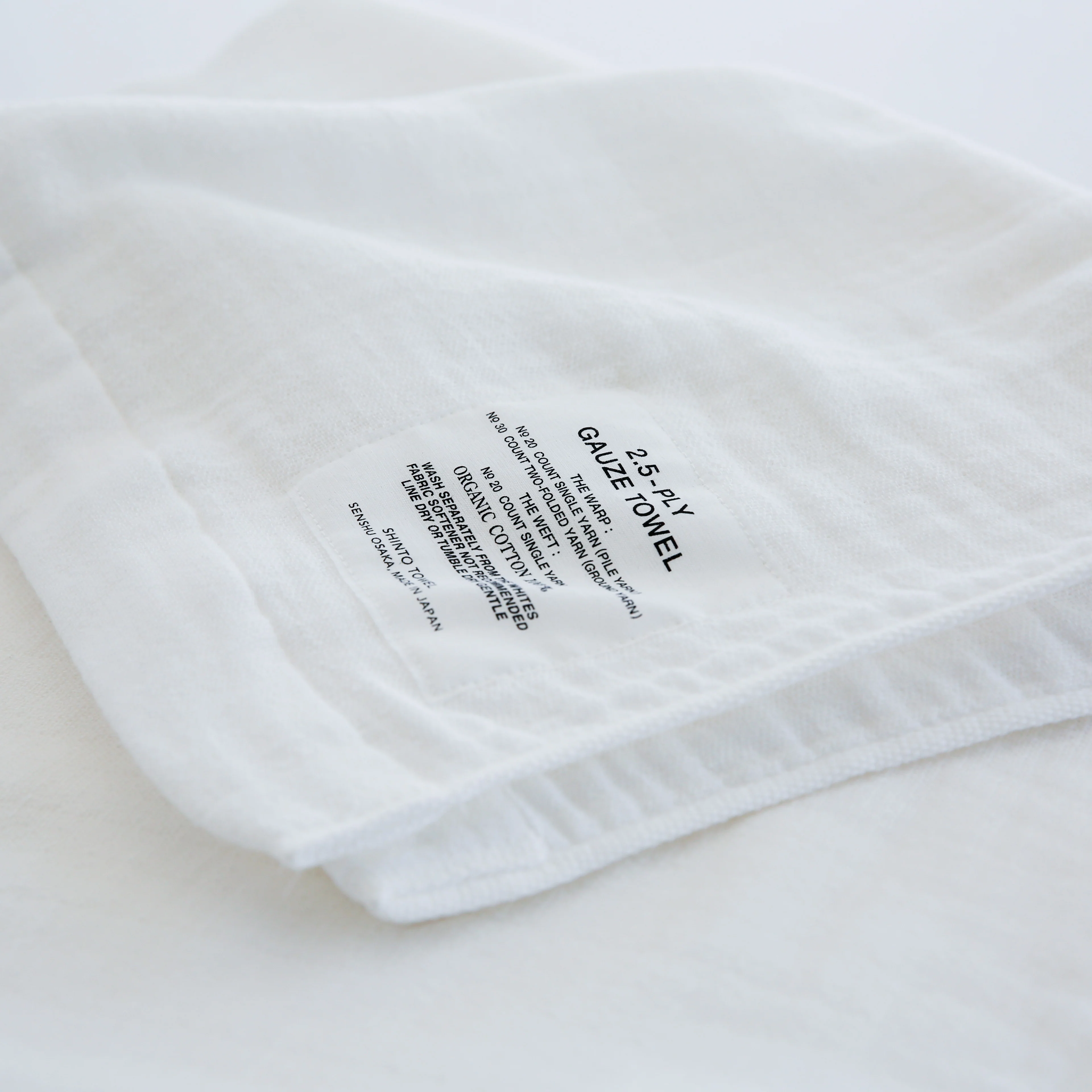 Shinto 2.5 ply gauze tea towel white - 58 x 50cm - Image 8