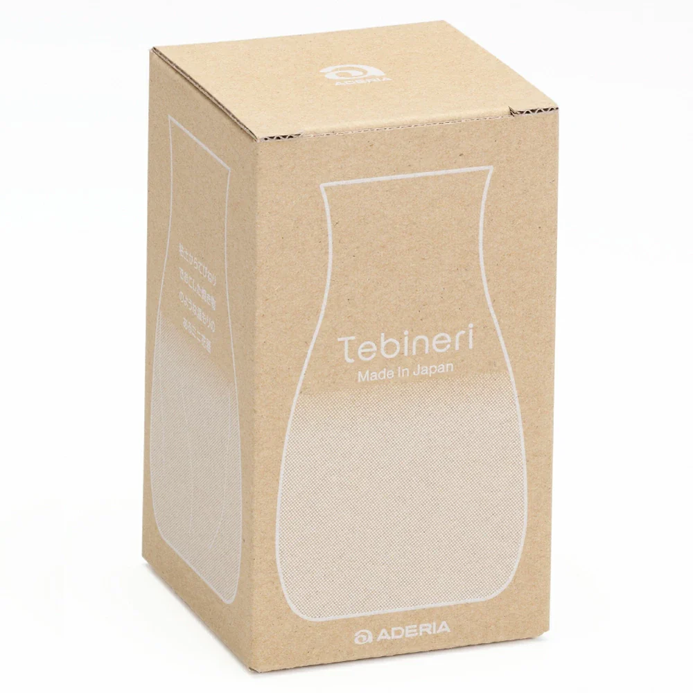 Tebineri Handmade Small Vase Gift Boxed - Blue - Image 7