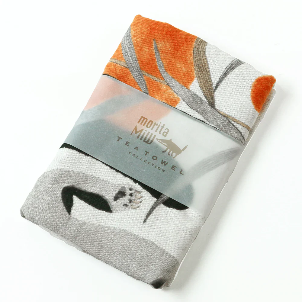 Tea Towel: Afternoon Vacant Lot /Grey 45x70cm - Image 5