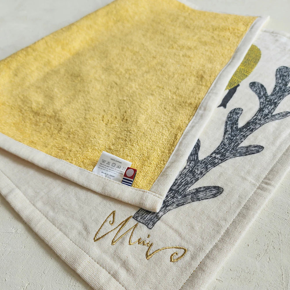 Tea Towel: Sheep (Let's Come and Get It)/Yellow 45x70cm - Image 3