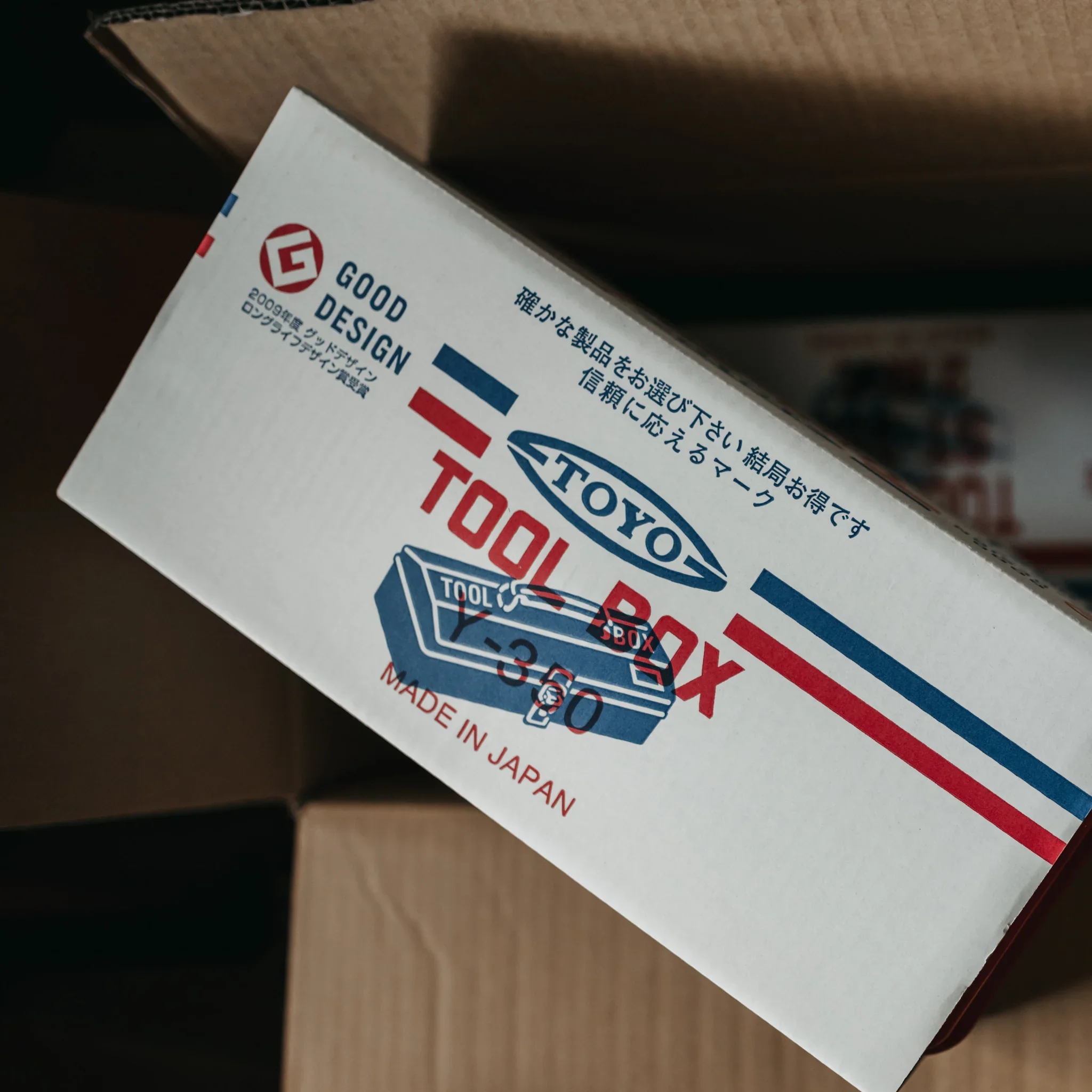 Toyo Steel Camber-top Toolbox Y-350 Silver - Image 9
