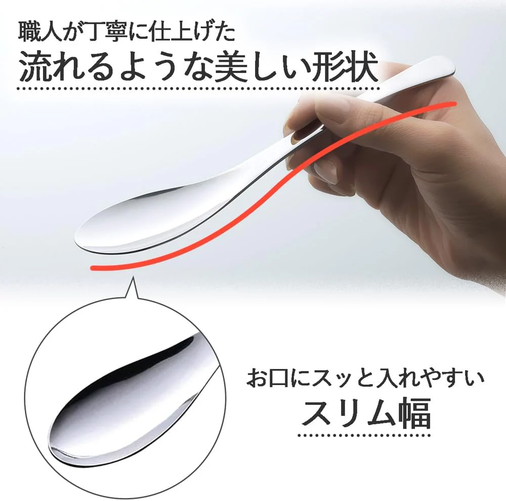 Tsubame Mirror Polished Stainless Steel Dining Spoon 19.2cm - Image 7