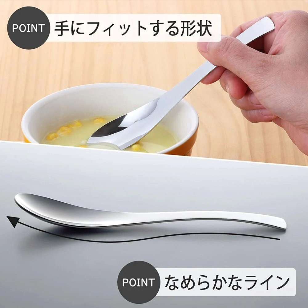 Tsubame Mirror Polished Stainless Steel Long Mug Spoon 14.8cm - Image 10