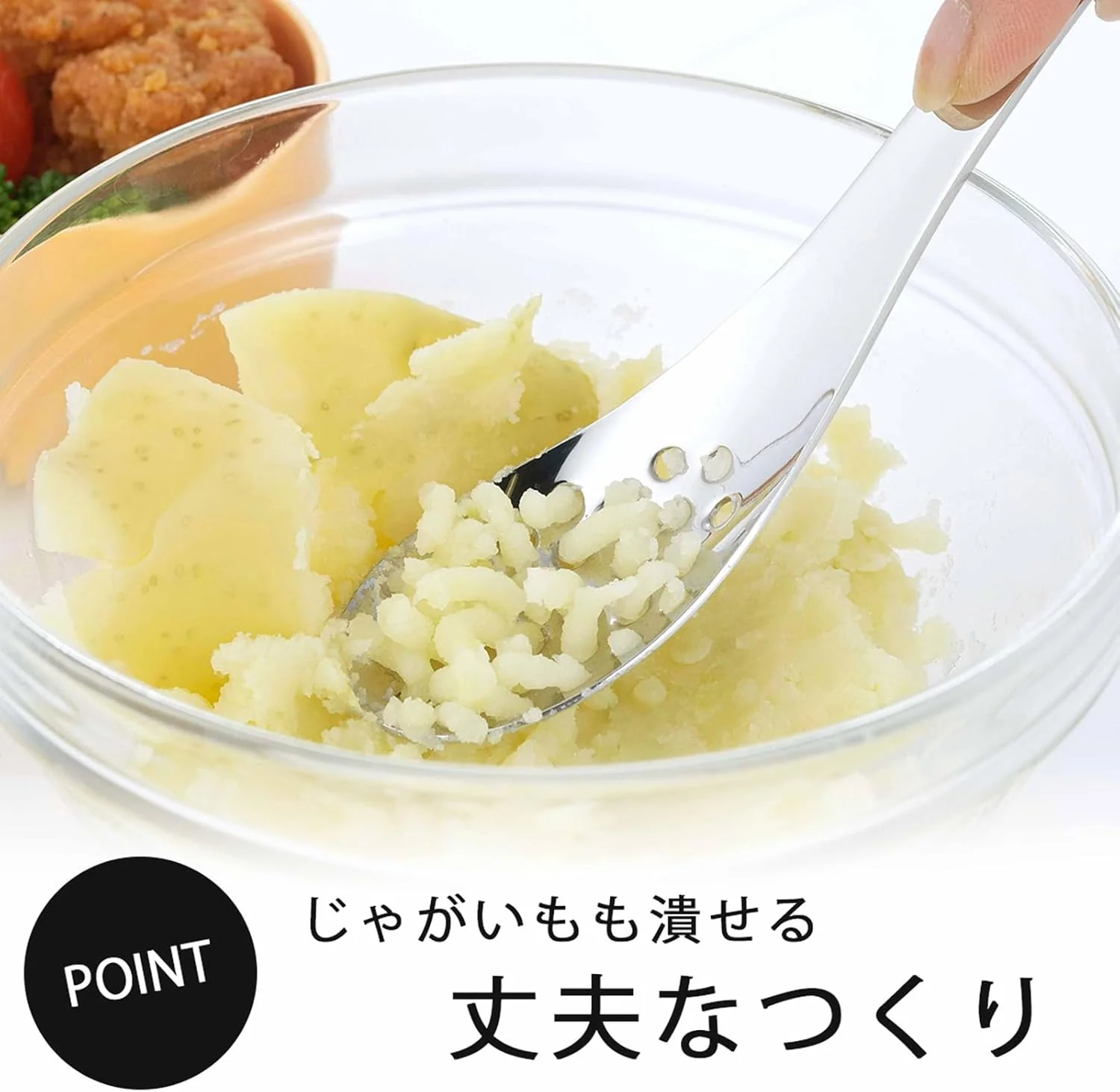 Tsubame Mirror Polished Stainless Steel Slotted Renge Spoon 18cm - Image 4