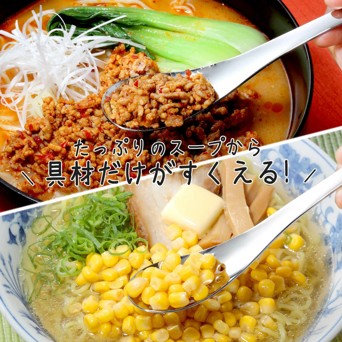 Tsubame Mirror Polished Stainless Steel Slotted Renge Spoon 18cm - Image 6