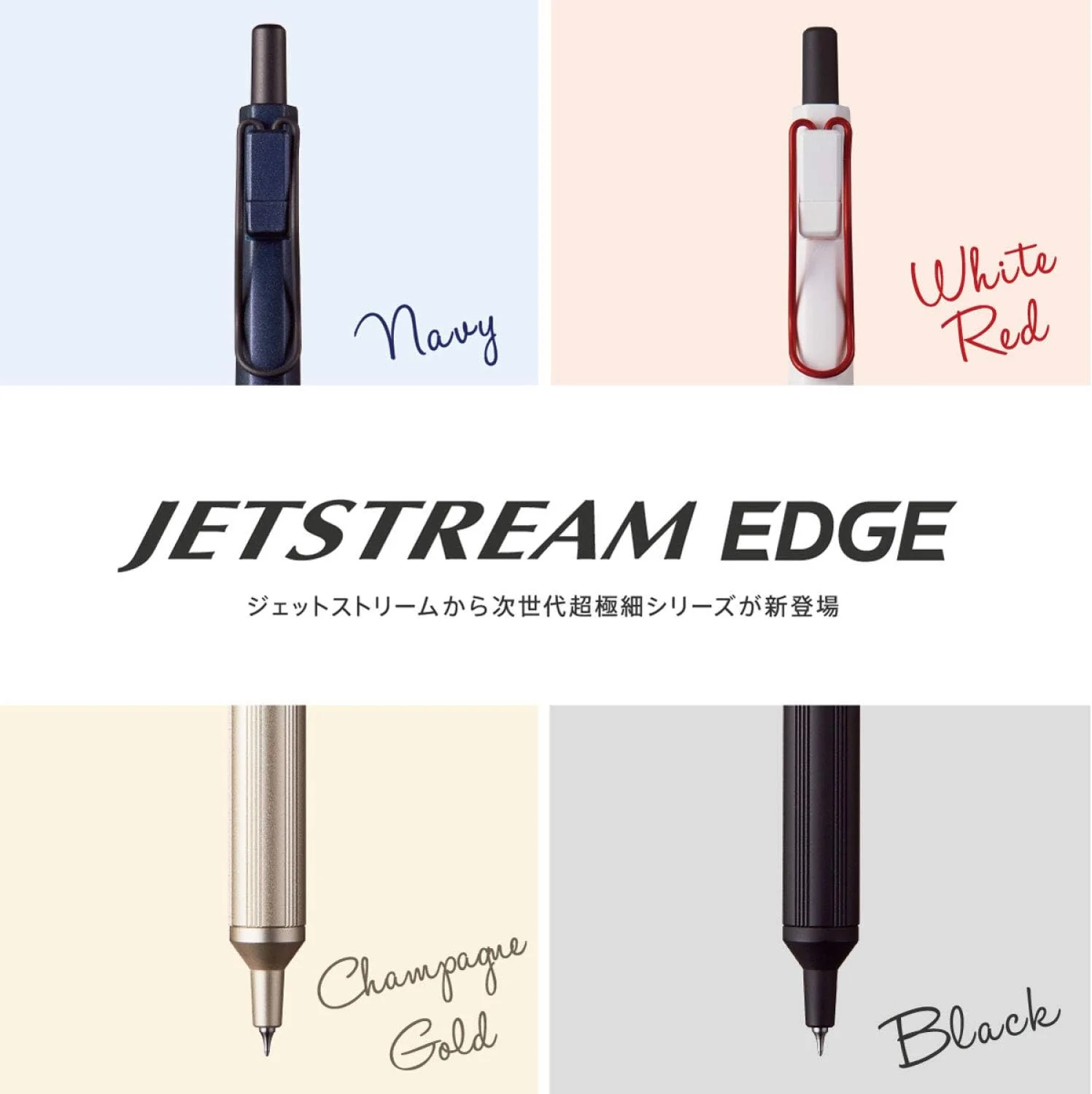 Uni Jetstream Edge 0.28mm Oil-based Pen- Black - Image 4