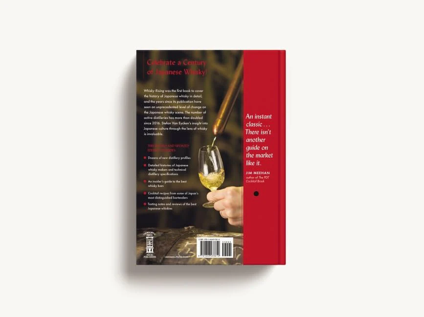 Whisky Rising (Japanese Whiskies) - Image 7