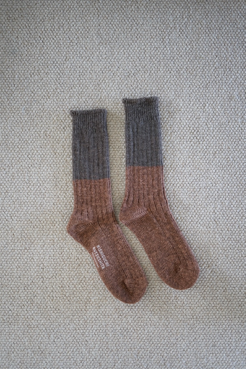 Wool Cotton Slab Socks - Brown - Image 4